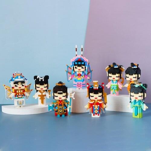 726 pieces of educational building blocks small particles Lego childrens toys adult decompression toys Chinese style model toys