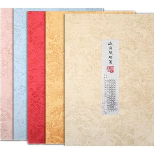 Chinese Xuan Paper Letterhead Half Ripe Batik Calligraphy Waves Pattern Xuan Paper Imitation of Ming and Qing Dynasty Xuan Paper