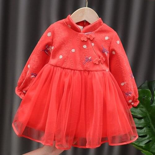 Baby Girl Red Dress Flower Embroidery Plus Velvet Thicken Warm Toddler Winter Clothes Chinese Style New Year Princess Costume