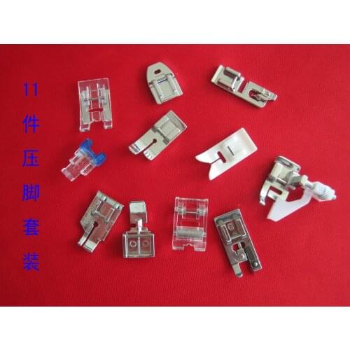 Multifunctional Household Sewing Machine Curling Buttoning Overlocking And Embroidering Presser Foot Set 11 Pieces