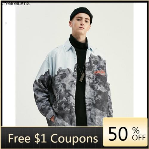 AreMoMuWha Autumn New Personality Full Version Printed Off Shoulder Lanterns Sleeves Street Loose Mens Shirt Streetwear QX1194