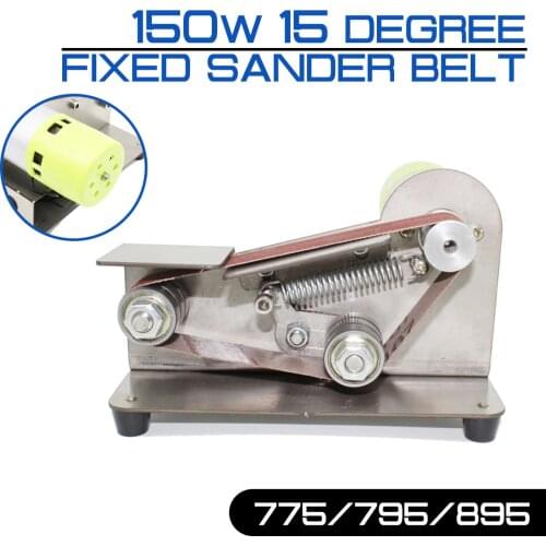 Fixed 15 degree Sharpener Sander Belt Machine 150W Electric Belt Sander Polishing Grinder Sander Grinding Tool Cutter Edges