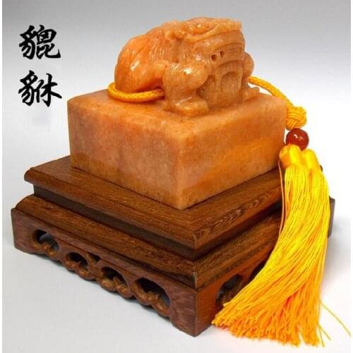 Jewelry Handmade Dazhao Decoration jade Lucky Town House Seal Qianlong Yuxi Wang Yun Decorations