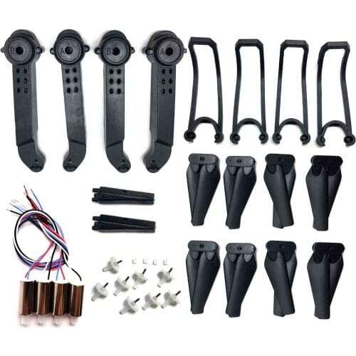 LSRC LS-E525 Rc Drone Replacement Accessories Engines Propeller Blades Motor Gear Spare Parts