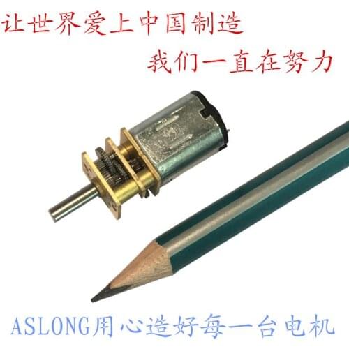 AS LONG GA12-N20 mini miniature DC gear motor gear motor gear motors