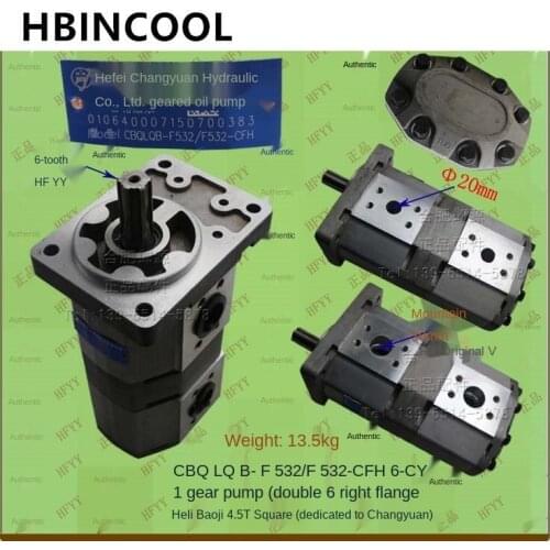 For Hydraulic pump Hydraulic oil pump Gear oil pump Gear pump CBQLQB-F532/F532-CFH6 High quality Forklift truck accessories