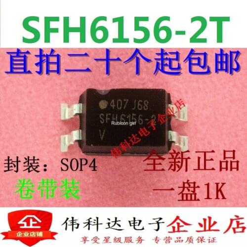 SFH6156-2V SFH6156-2T SMD SOP4 imported original fake one pay ten can be photographed directly