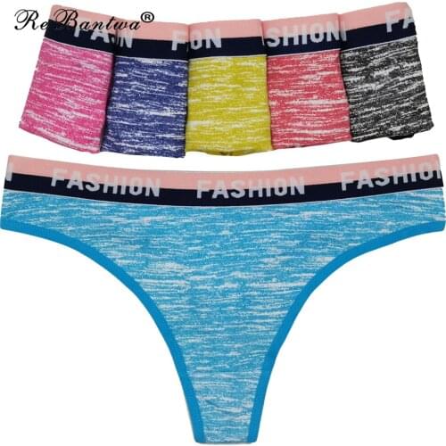 Female Cotton Thongs G String Sexy Lingerie Panty Femme Tangas Seamless LadiesT-back Panties For Women Underwear g-strings