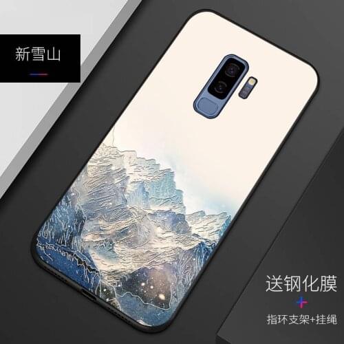 TopArmor Samsung Galaxy S9 Phone Cases