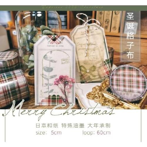 1 Loop Christmas Plaid Basic Zipper Washi Tape Spices
