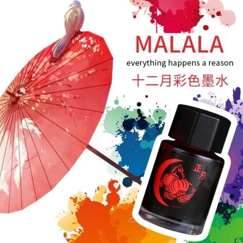 12 COLORS Ink Non Carbon Ink For Fountain Pen, Dip Pen Ink 20ml