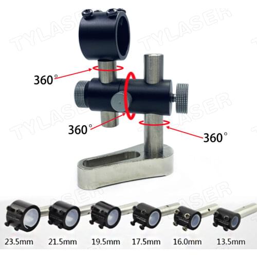 3-axis laser universal clamp, adjustable high and low optical bracket 360 degrees