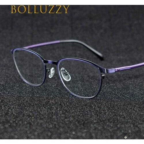 Bolluzzy Men's Frames