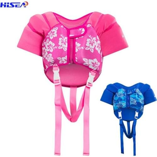 Hisea childrens buoyancy vest protective cross-belt swimming snorkeling rafting vest suit water sleeve EPE baby life jacket