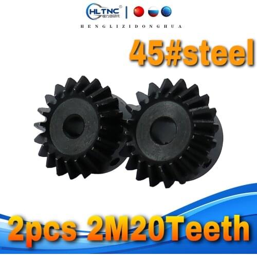 2pcs Bevel Gear 2M 20Teeth inner hole 8/10/12/14/15/16/17/18/19/20 mm gear 90 degrees meshing angle Steel Gears Screw Hole M5
