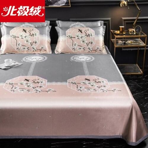 Cool mat ice silk mat three piece set comfortable two person machine washable folding mat summer Dormitory Student air