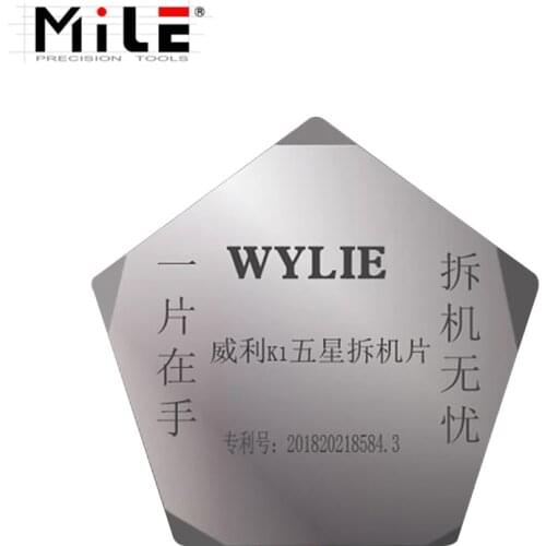 MILE Multiple Thickness Stainless Steel Pentagram Ultra Thin Card Open for Iphone Ipad Back Cover Disassembly Tool