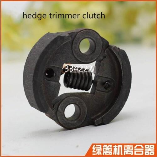 Clutch Assembly For Hedge Trimmer