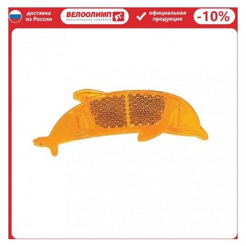 TBS Bicycle Mudguards