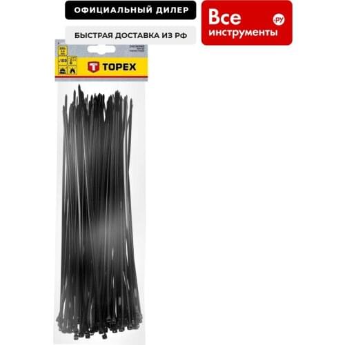 TOPEX Cable Ties