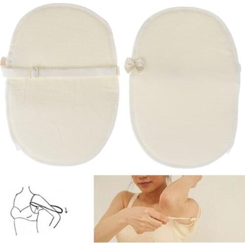 1 Pair Reusable Underarm Sweat Shield Pad Washable Armpit Sweat Absorbing Guards Shoulder Strap New 4 Styles