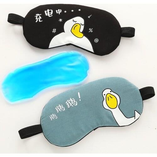 Free Shipping 1 pc Ice Pack + 1 pc Eye Mask new sleep shading eye mask cold cooler better sleeping eye patch