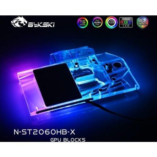 Bykski N-ST2060HB-X, Full Cover Graphics Card Water Cooling Block, For Zotac RTX2060-6GD6 OC HB/GTX1660Ti-6GD6 OC HA