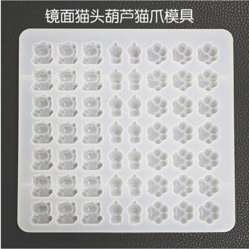 DIY silicone mold crystal gel mold baking mold kitten Gourd cat claw mold mirror