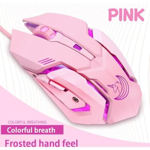 Pink gaming mouse Ergonomic with Professional high-end gaming chip and adjustable sensitivity button noise reduction HMO-161