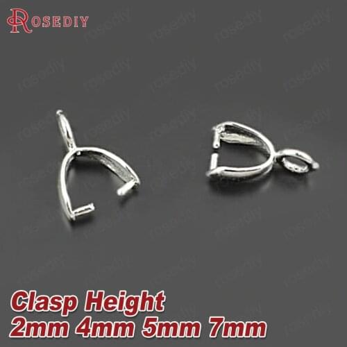 20PCS 2mm 4mm 5mm 7mm Imitation Rhodium Color Plated Brass Charms and Pendants Clasps Connector Diy Jewelry Findings Accessories