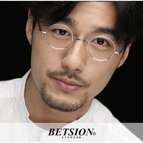 Vintage Round 44mm Titanium Glasses Eyeglasses Frames Spectacles Prescription Rx able