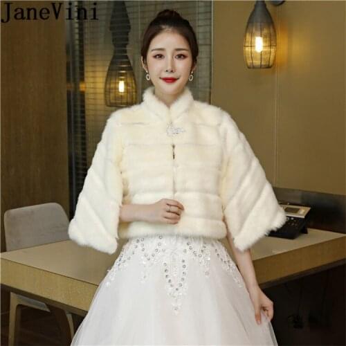 JaneVini Ivory Fur Short Shrug for Women Winter Wedding Wrap High Neck Faux Fur Bridal Shawl Coat Cloak Evening Bolero Novia