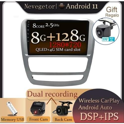 8G+128G Android 11 GPS Navigation Radio for JAC T6 T8 2015 2016 2018 Car DVD Player headunit radio stereo tape recorder