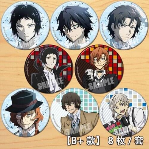 Anime Bungou Stray Dogs Nakajima Atsushi Dazai Osamu Figure 4678 Badges Round Brooch Pin Gifts Kids Collection Toy