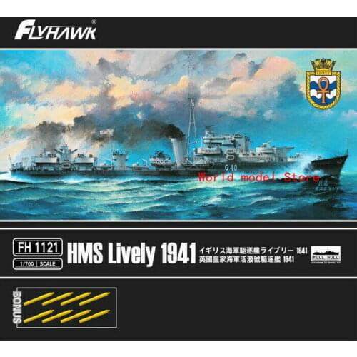 Flyhawk FH1121 1/700 HMS Lively 1941 bonus gun barrel 2019 NEW