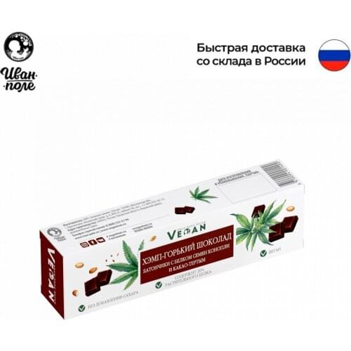 Товары для фитнеса и бодибилдинга Иван-поле China At AliExpress