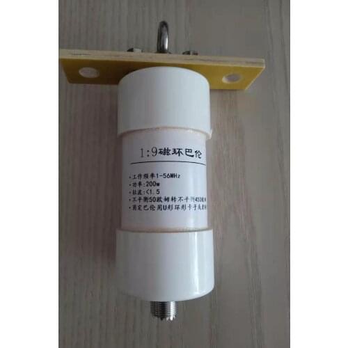 Short wave Barron 200W long wire Barron magnetic ring power 1:950 ohm to 450 ohm