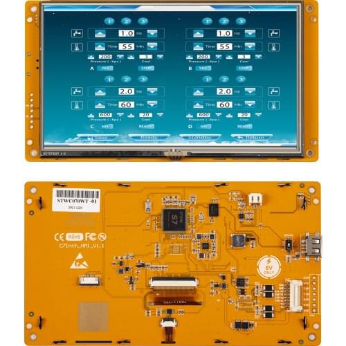 STONE HMI Intelligent TFT LCD Module 7 inch with Touch Screen+Software+Program