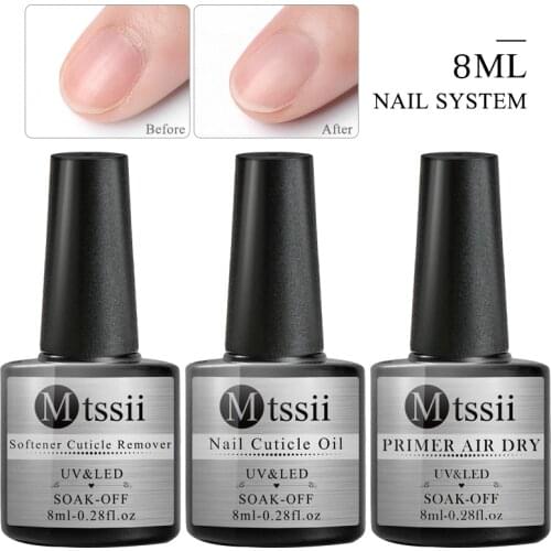Mtssii 8ml Nail Softener Cuticle Remover Manicure Tool Nutritional Cuticle Nail Art Treatment Soften Oil Nail Art Treatment