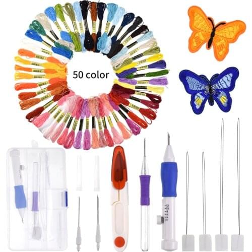 Magic Embroidery Stitching Punch Needle Set With 50pcs Threads Scissors Embroidery Butterfly Applique DIY Sewing Embroidery Kits