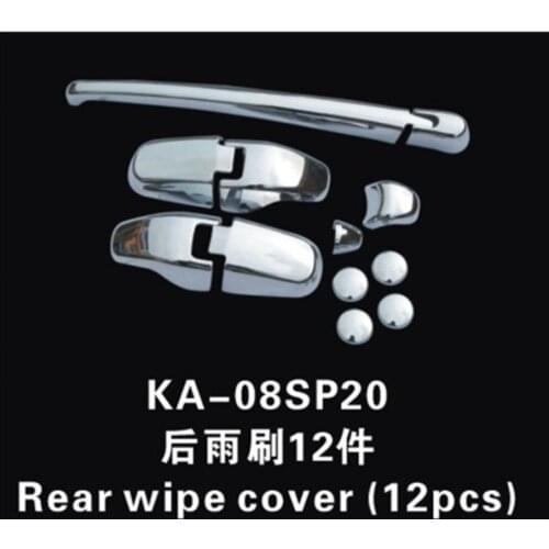 For Kia Sportage 2007-2016 ABS chrome-plated rear wiper cover, rear window decorative sequins, rear window hinge bright cover