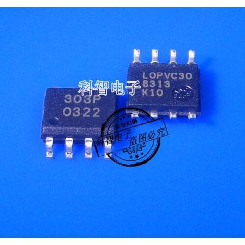 100% New&original BSO303P BS0303P 303P SOP8 30V -8.2A BOM