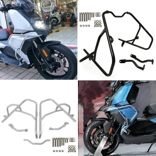 COPART Motorcycle Tuning Products