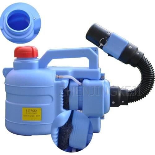 Electric Sprayer Disinfection Of The Farm Formaldehyde Removal Equipment 5L Capacity Fine Mist Machine Agricultural Tools Tool