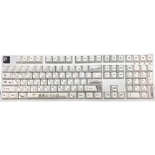 PBT Keycap cherry height PBT initials D120+ keycap 61/68/84/87/96/98/10/104/108/980