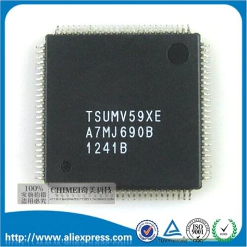 New original genuine spot TSUMV59XE LCD screen chip