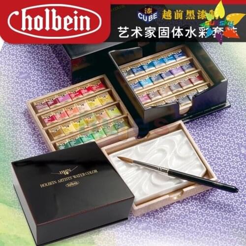 BUJES Sets Of Paints