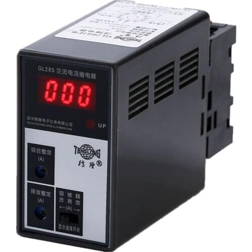 Electronic type over-current relay of AC current relay GL28S digital display