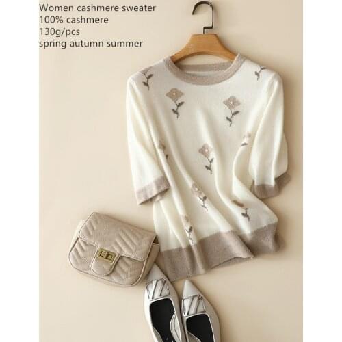 Naizaiga 100% cashmere Jacquard O-neck short-sleeve Women pullovers knitting summer girl Sweater , ZRFS307