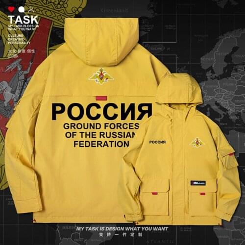 Russian Federation Russia joggers RUS men jacket hooded Land Force logo army fan trench coat men Military top autumn clothes